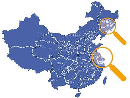 專(zhuān)線(xiàn)